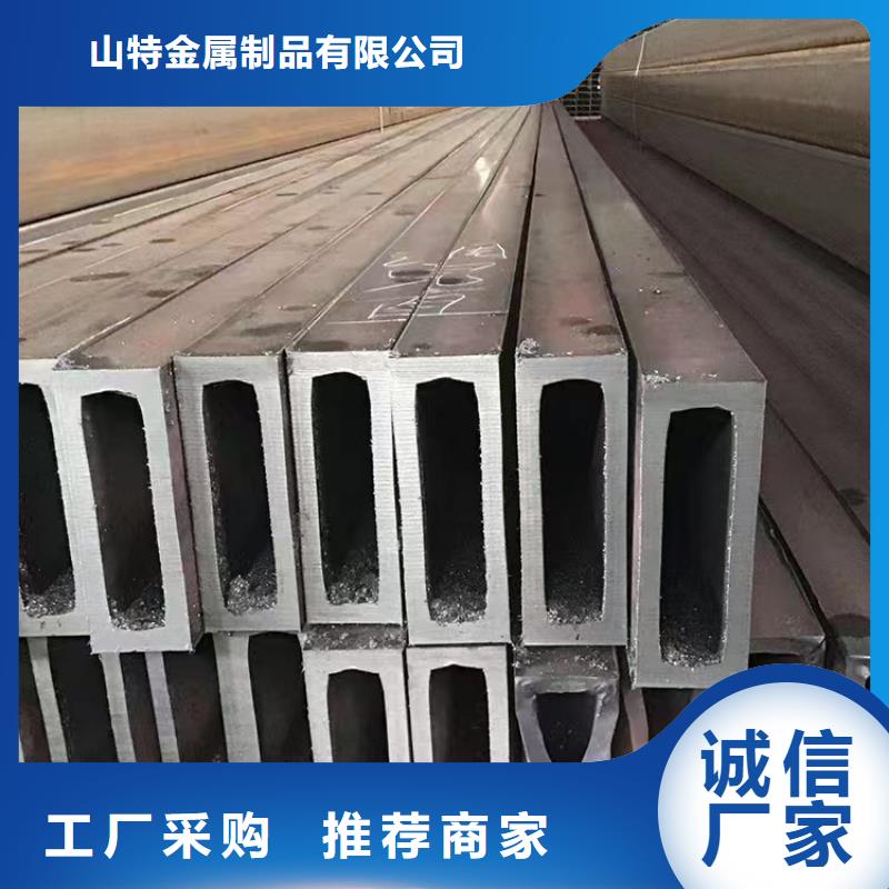  无缝方管敢与同行比服务