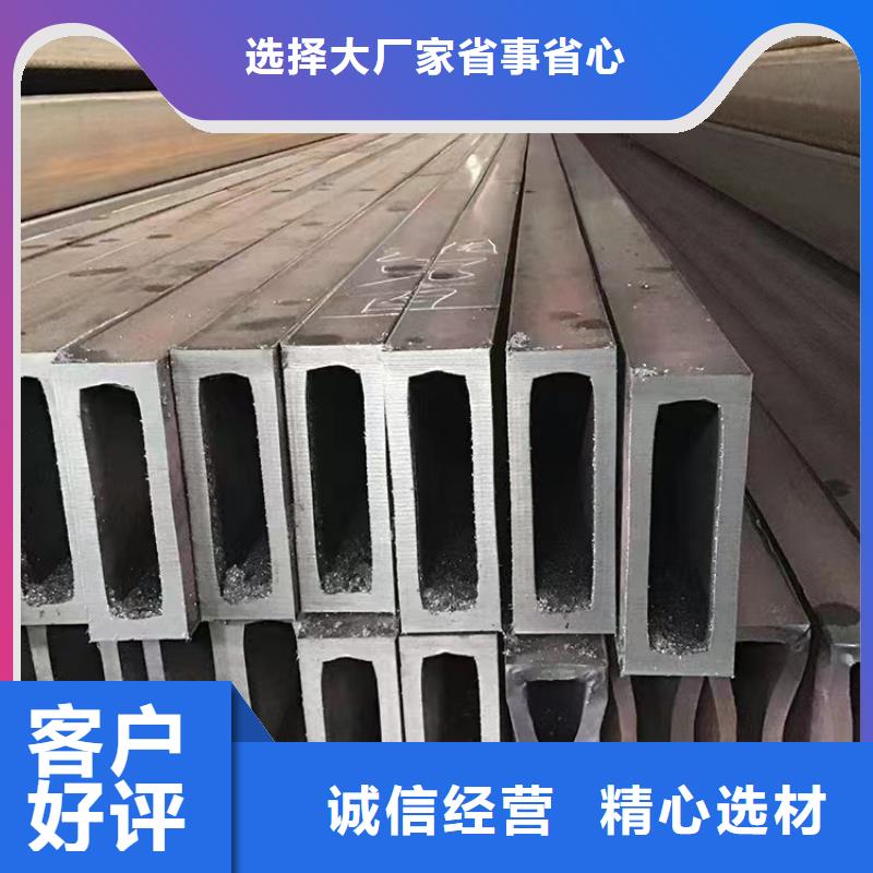  无缝方管精选厂家好货