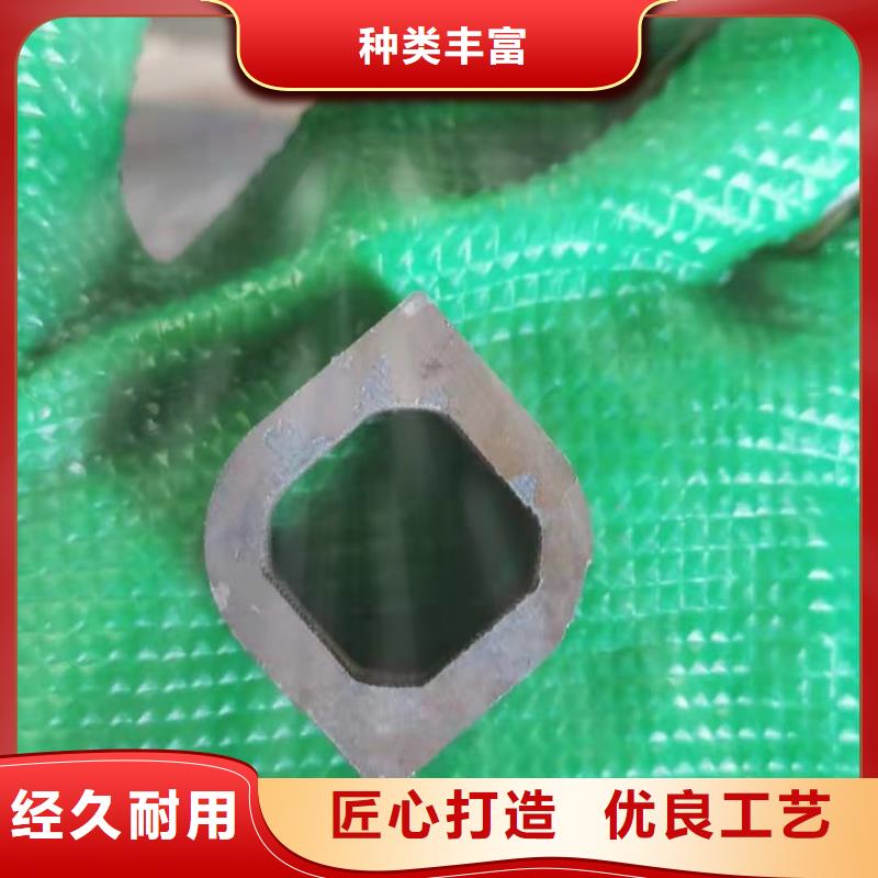  无缝方管敢与同行比服务
