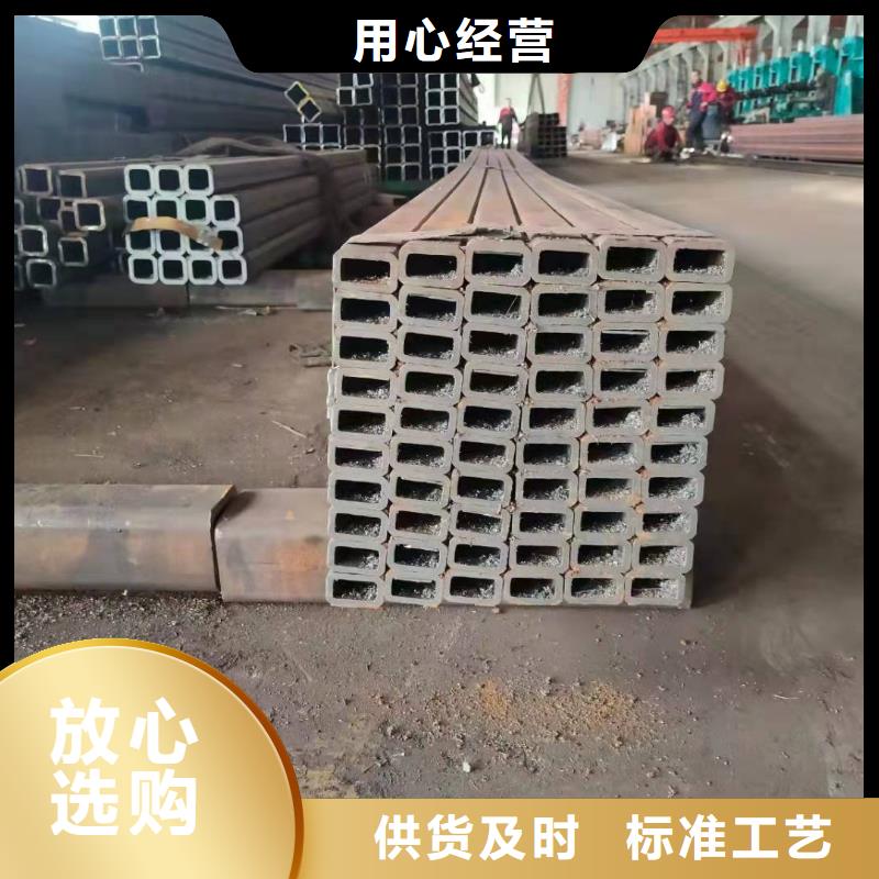 无缝方管让客户买的放心