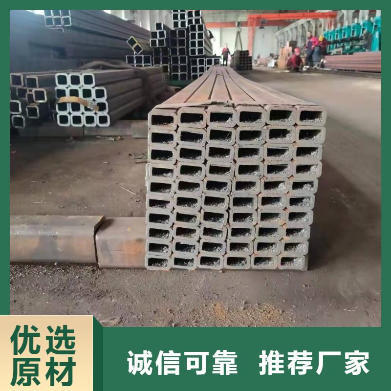 无缝方管极速发货
