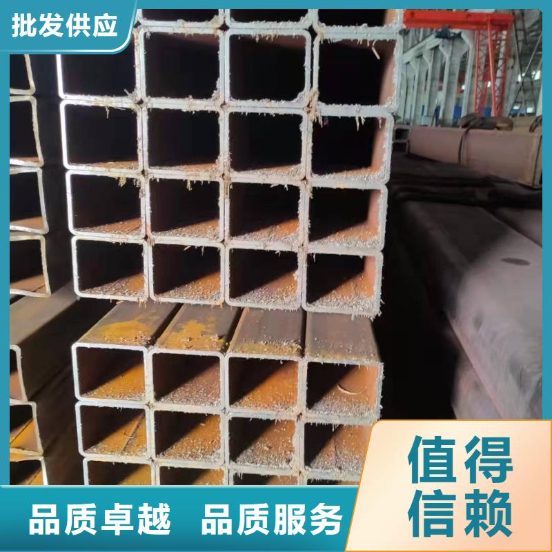  无缝方管优选原材