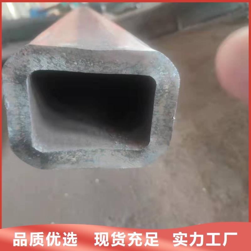  无缝方管敢与同行比服务