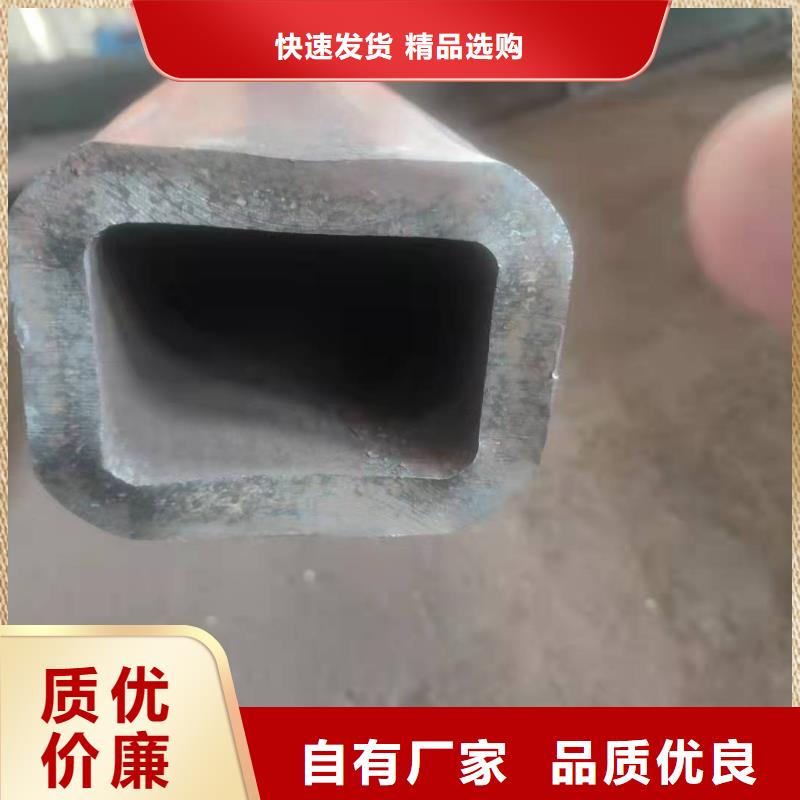 无缝方管真正的源头厂家