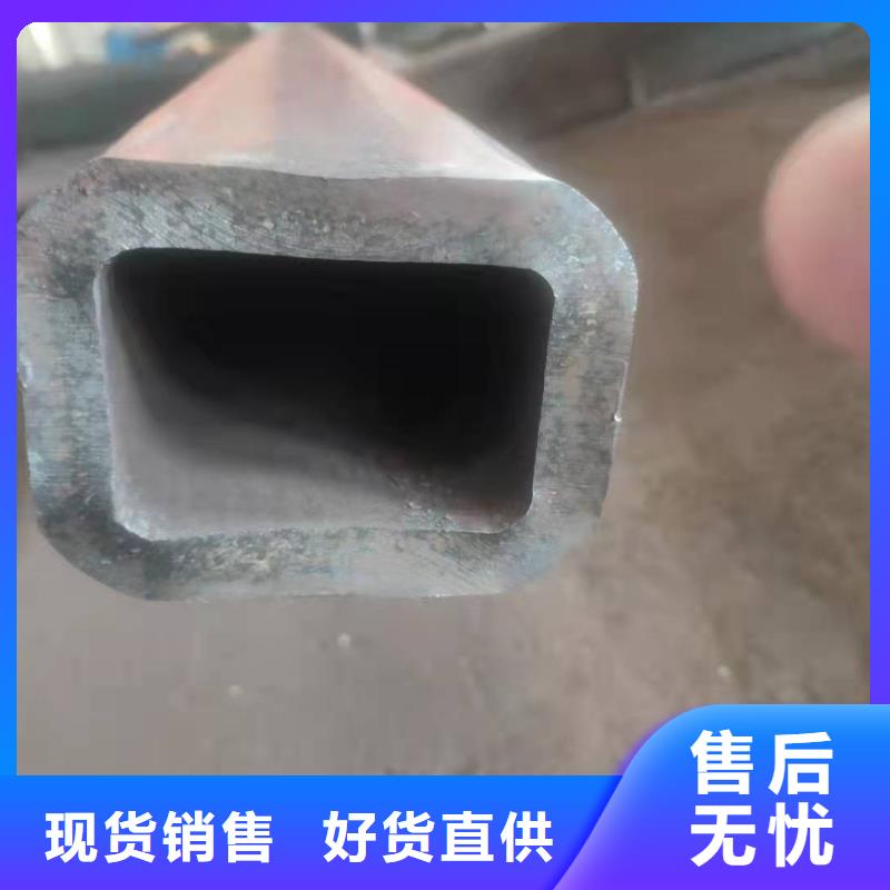 无缝方管优选原材