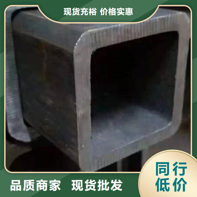  无缝方管用心制造