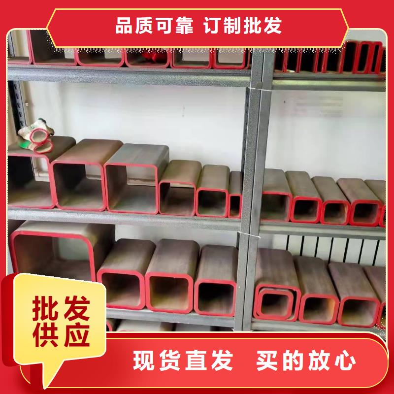 无缝方管可定制