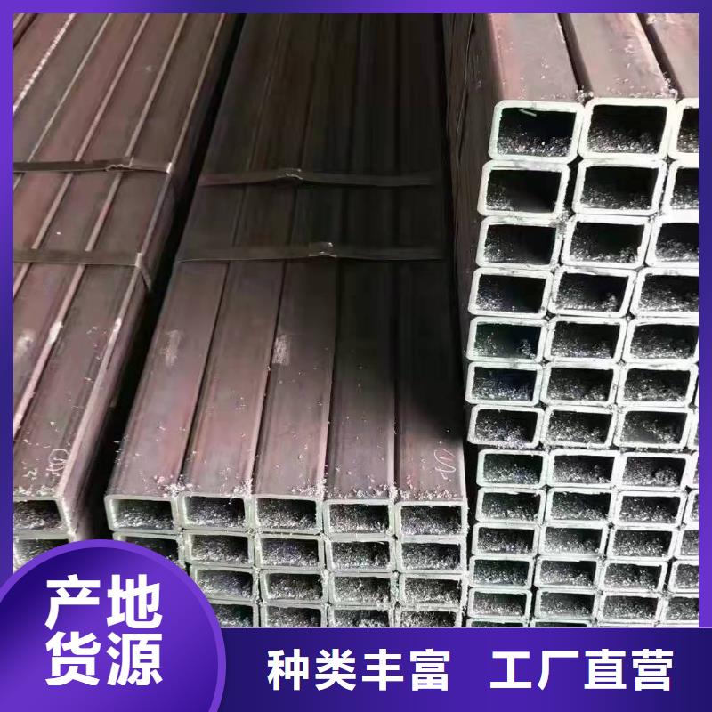 无缝方管_无缝合金钢管严格把控每一处细节