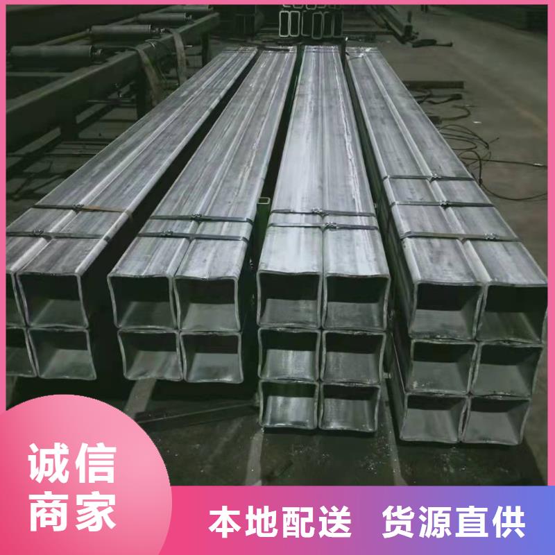 严选材质无缝方管滤水管厂家工厂认证山特钢板卷管