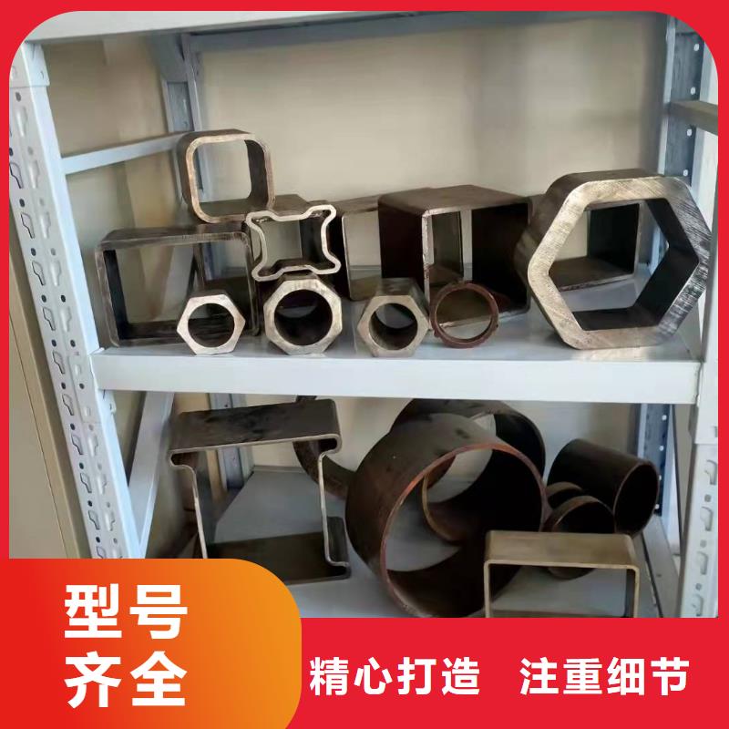  无缝方管质量检测