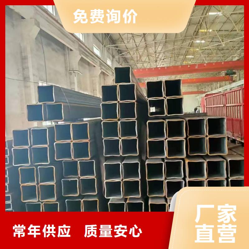 山特钢板卷管【无缝方管】 滤水管商家