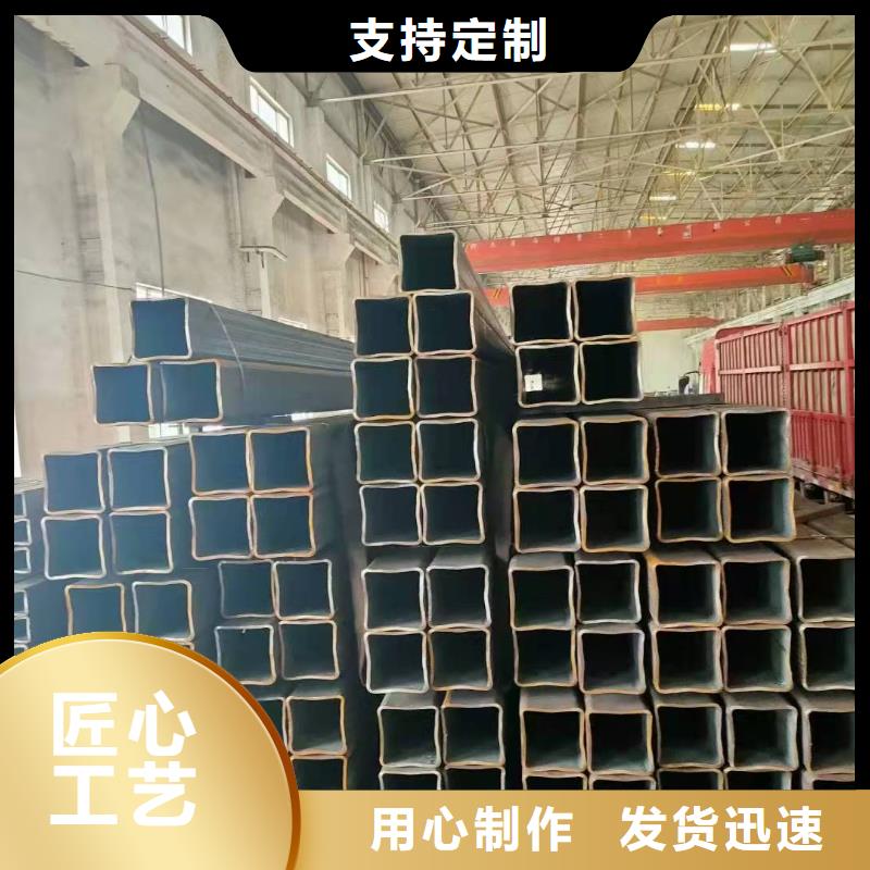 无缝方管型号全价格低
