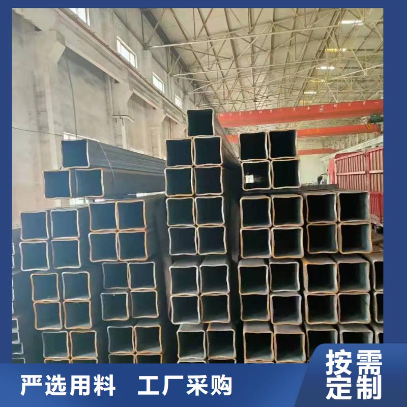 30*30*5无缝方管100*100*5无缝方管库存充足