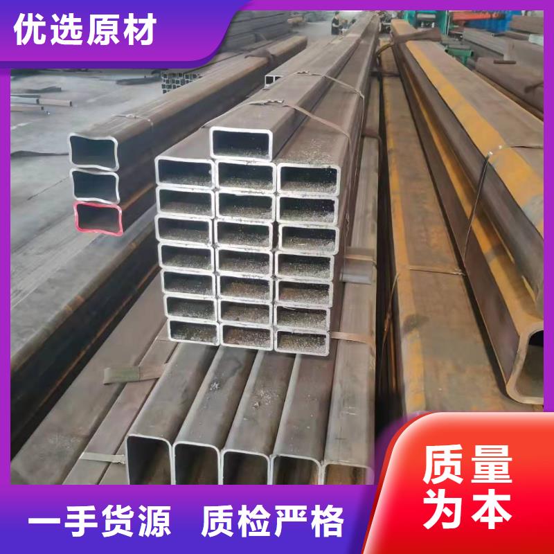  无缝方管送货上门