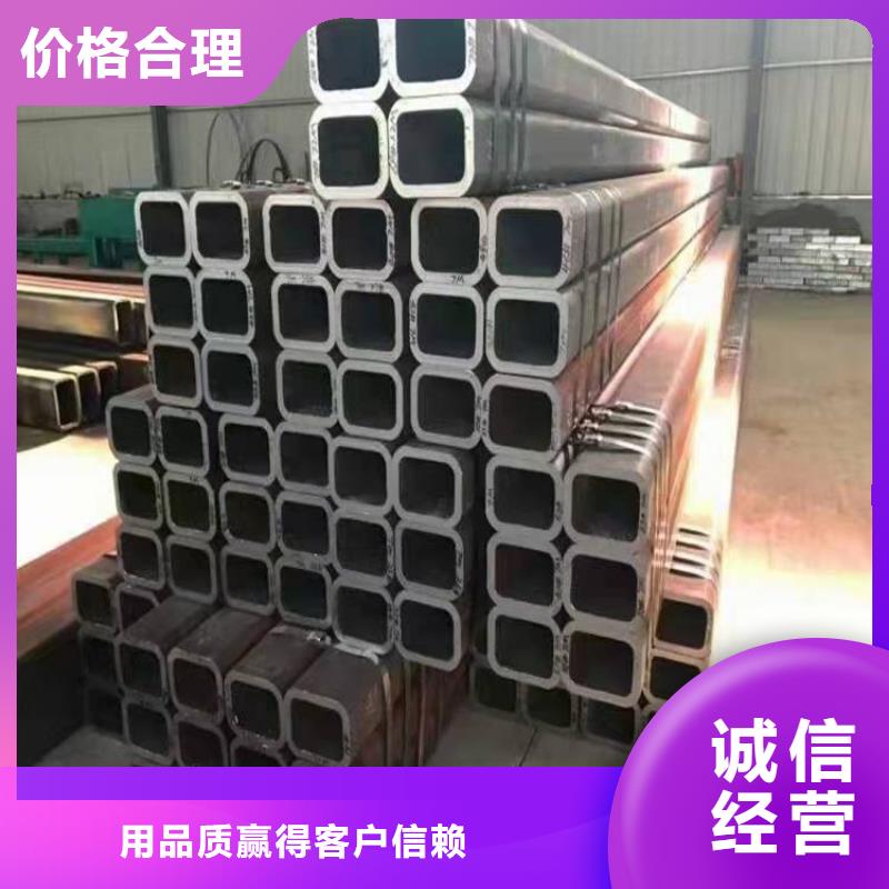 无缝方管厂家直销放心