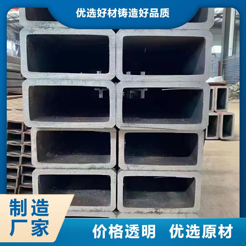  无缝方管买的放心安兴用的舒心