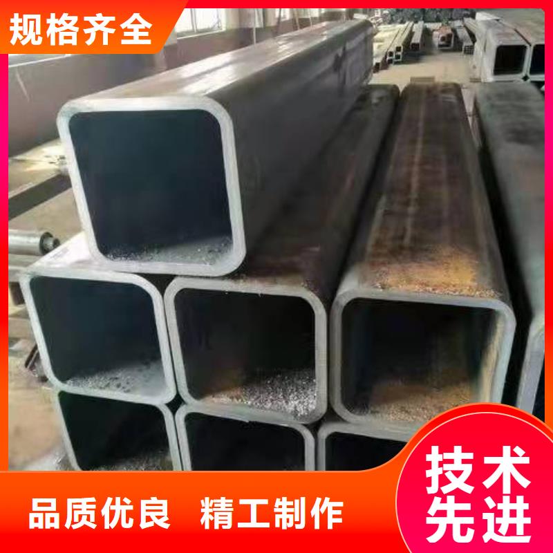 无缝方管让利客户