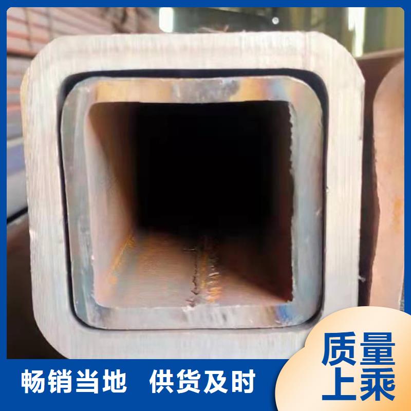 无缝方管服务周到