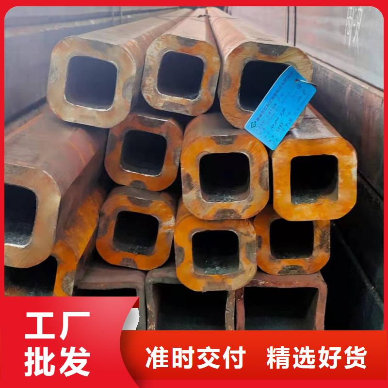 【无缝方管】-打井无砂管用心服务