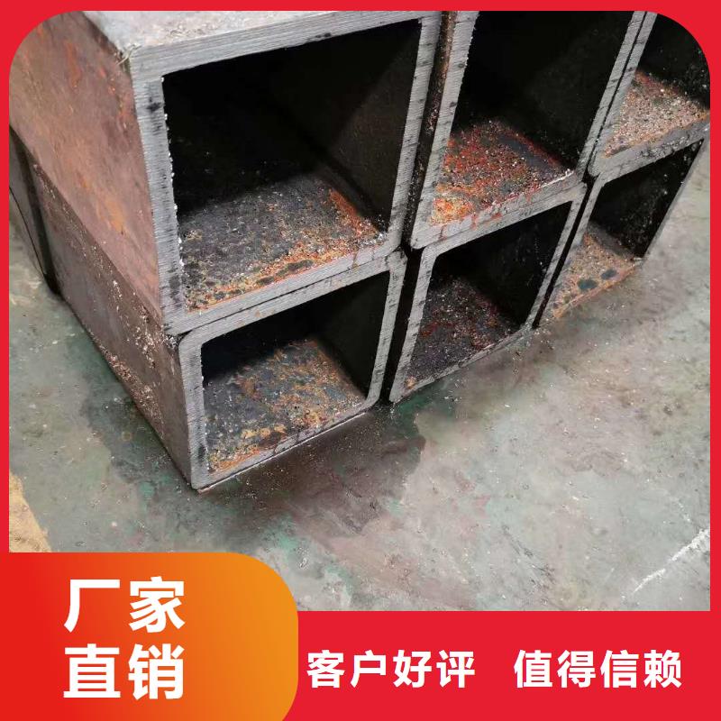 【无缝方管异形管厂家精品选购】