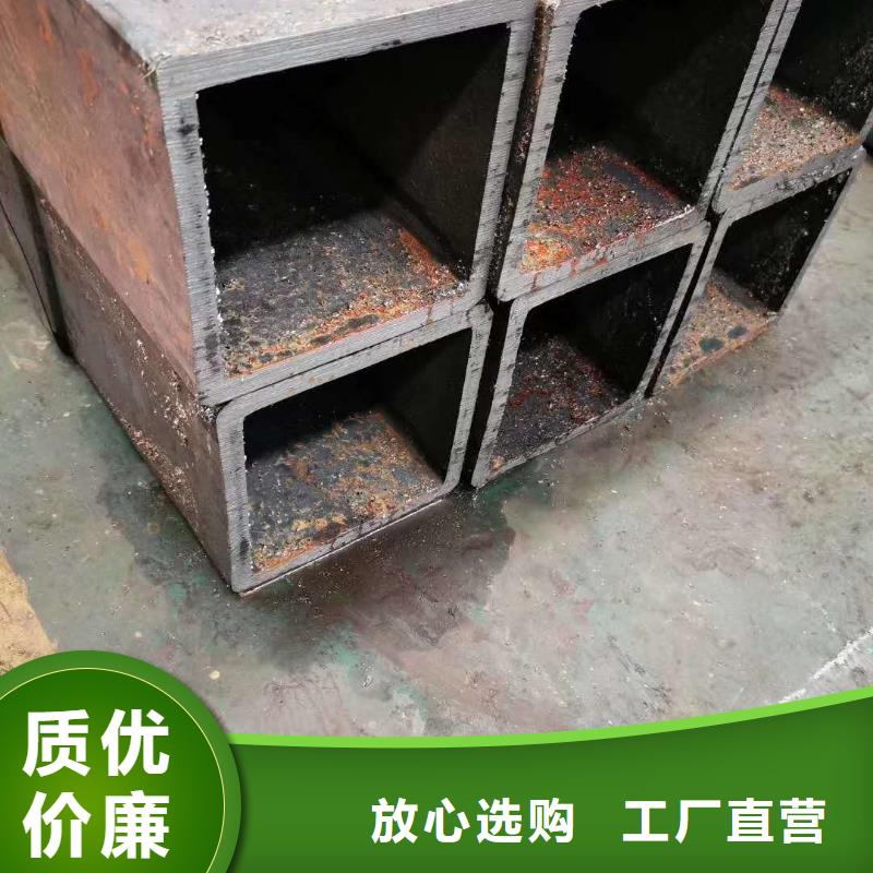 无缝方管厂家现货批发