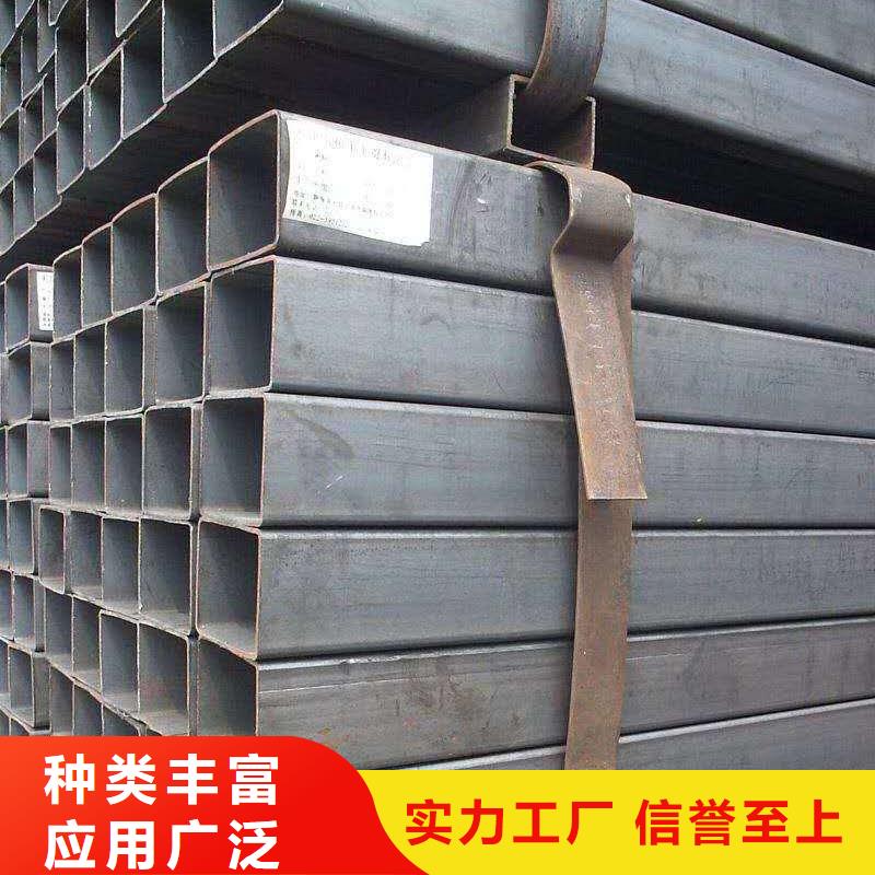 无缝方管让客户买的放心