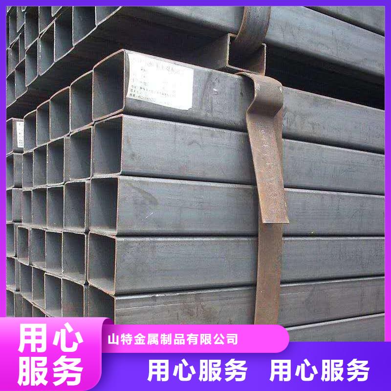  无缝方管出厂价