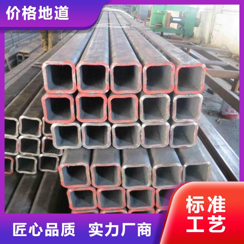无缝方管型号全价格低