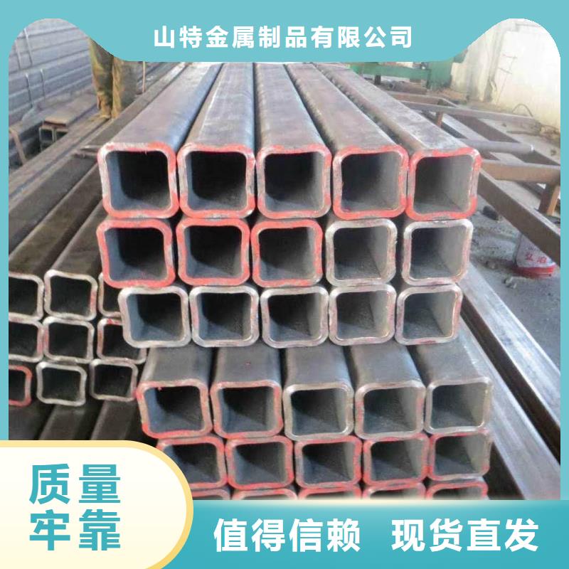 无缝方管厂家现货批发