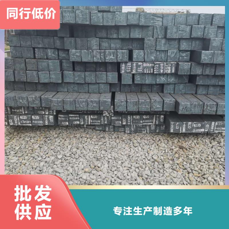  无缝方管质量检测