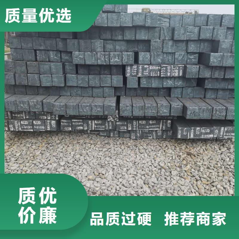 30*30*4无缝方管110*110*10无缝方管价格优惠