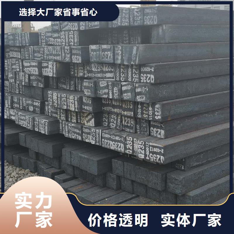 无缝方管精致工艺