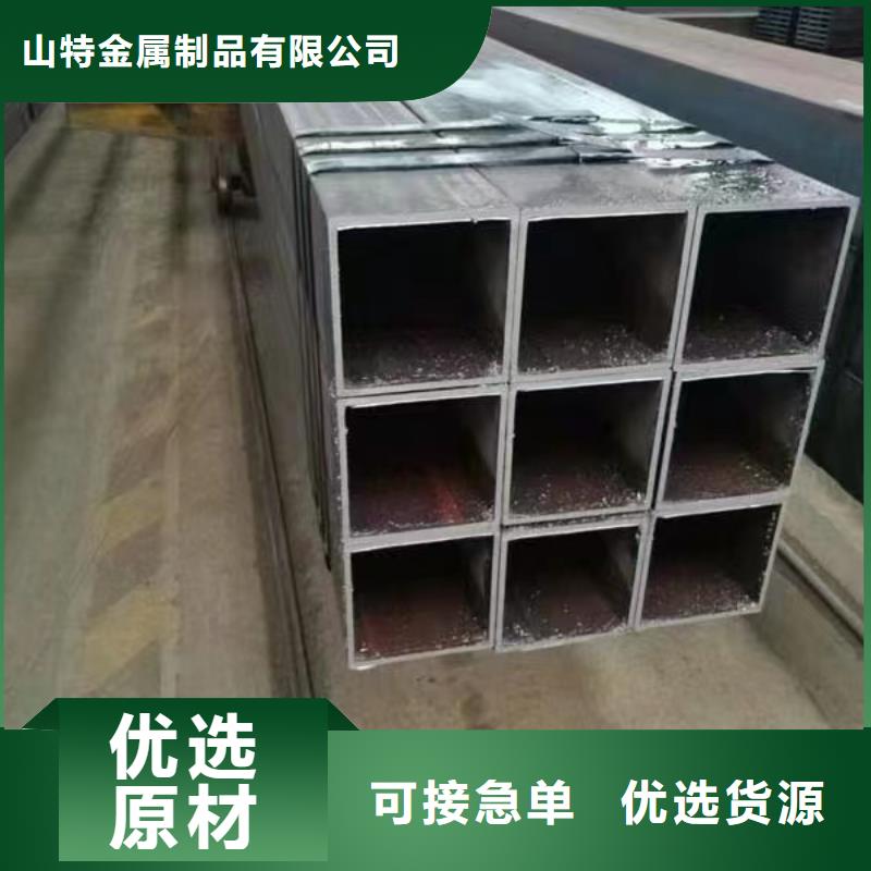  无缝方管质量检测