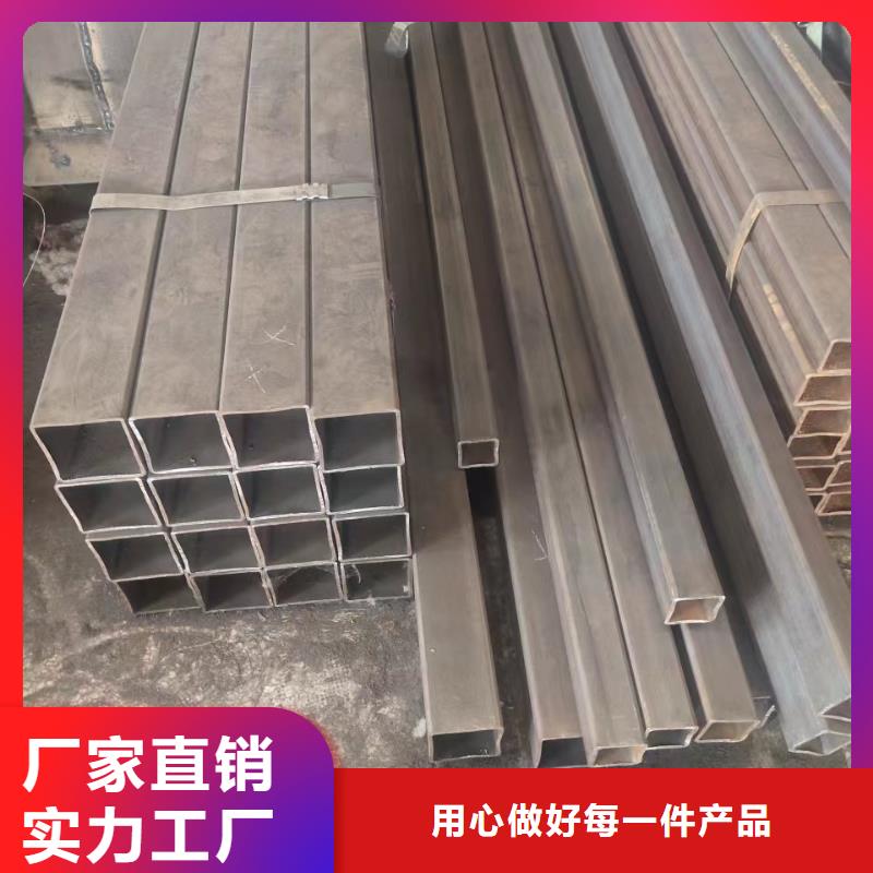 无缝方管严谨工艺