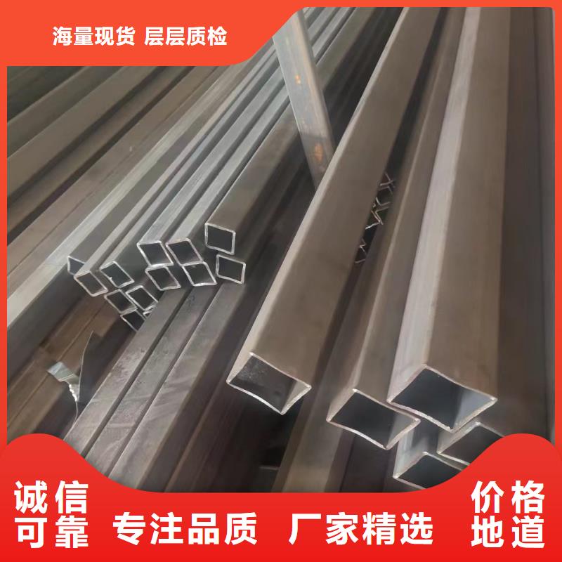 无缝方管品质有保障