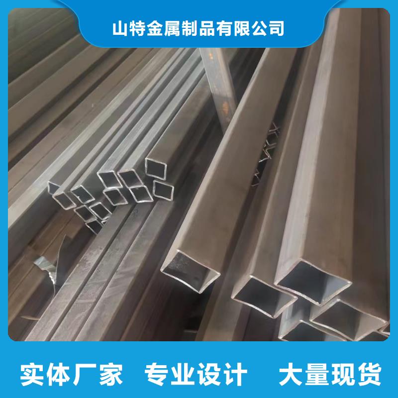  无缝方管用心制造