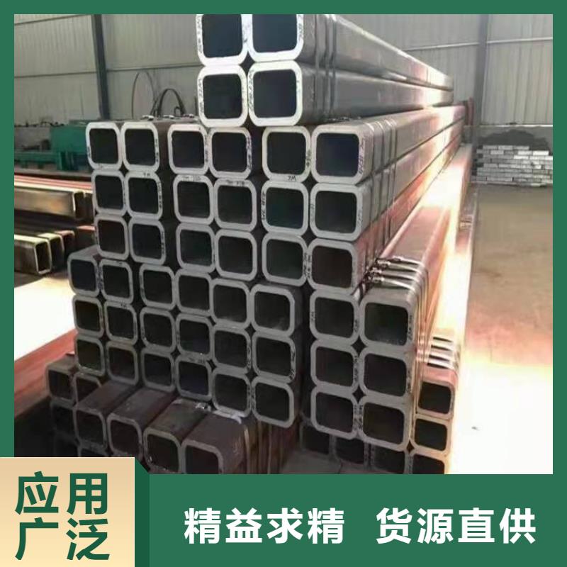 无缝方管优选原材