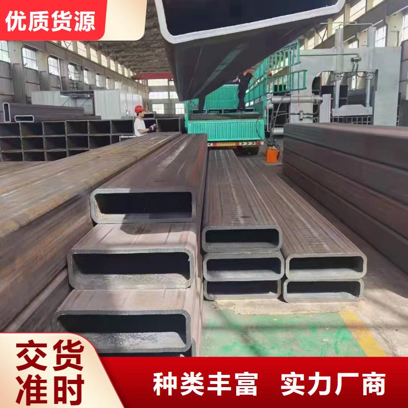 无缝方管源头厂源头货