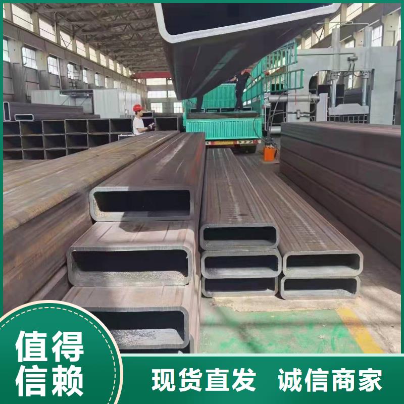 【无缝方管_滤水管随心所欲定制】