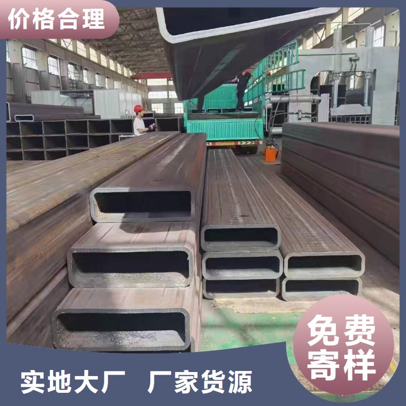 山特钢板卷管【无缝方管】 滤水管商家