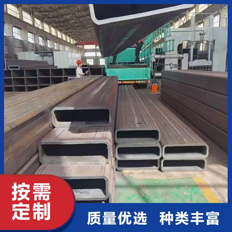  无缝方管欢迎来电咨询