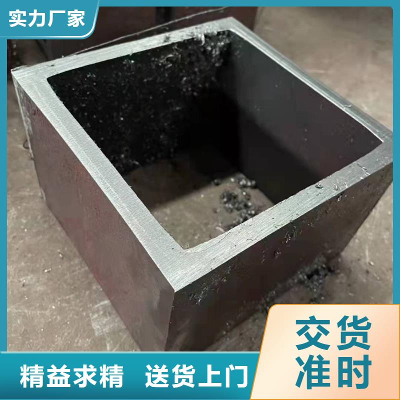 无缝方管定制速度快工期短