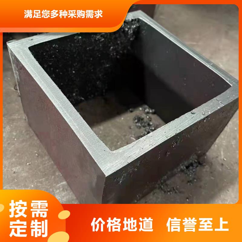 无缝方管-异形管加工厂家十分靠谱