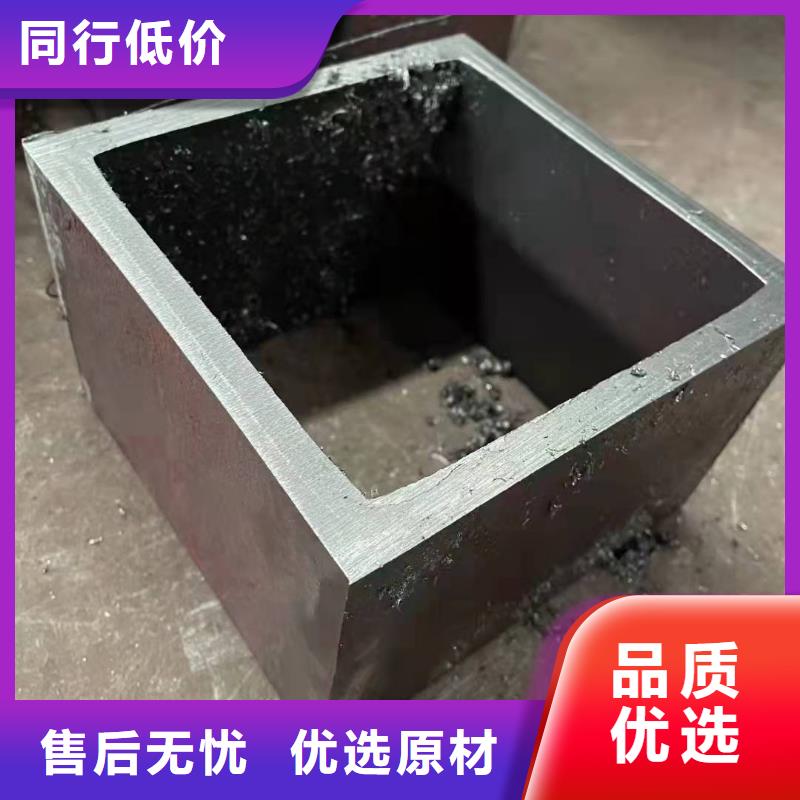  无缝方管源头厂源头货