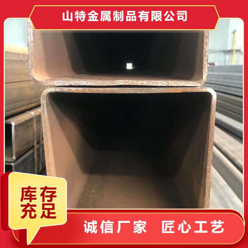  无缝方管厂家直销放心