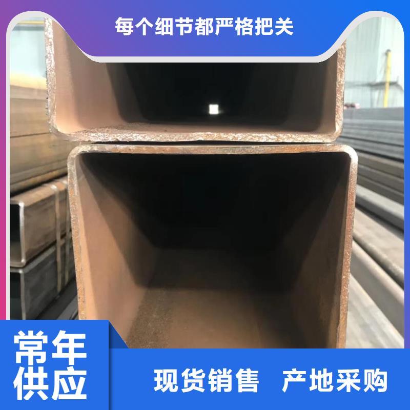 无缝方管精益求精