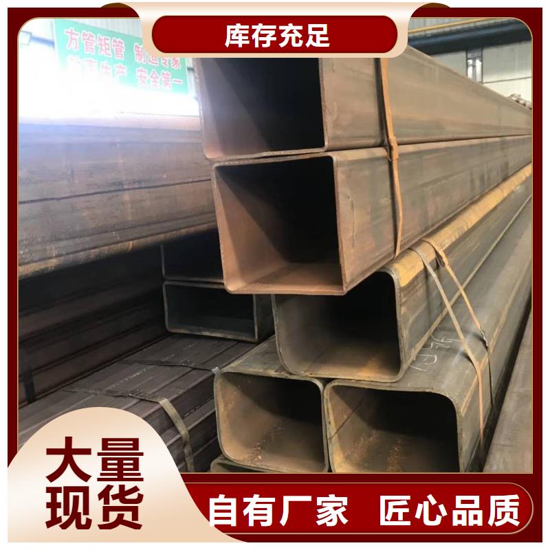 无缝方管,钢板卷管厂家随心所欲定制