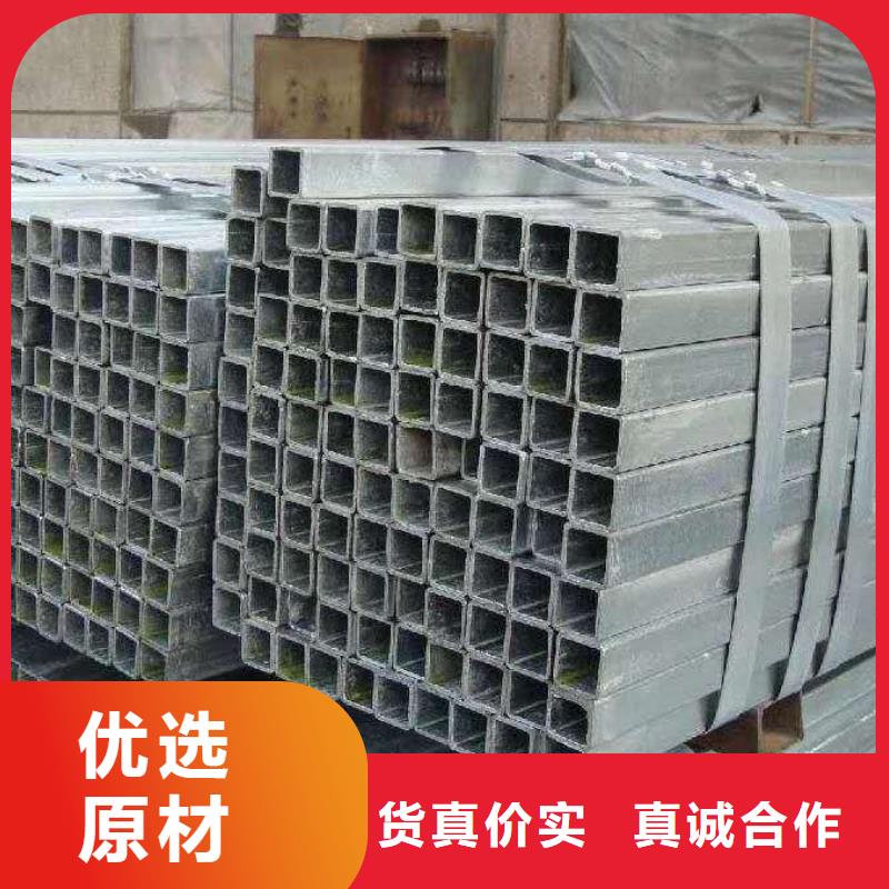  无缝方管质量检测
