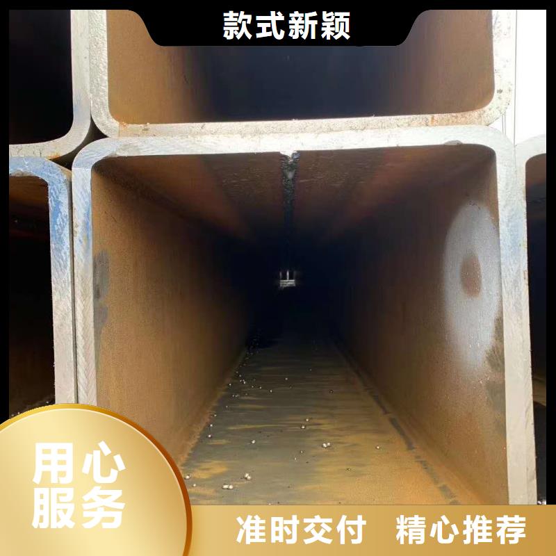  无缝方管严谨工艺