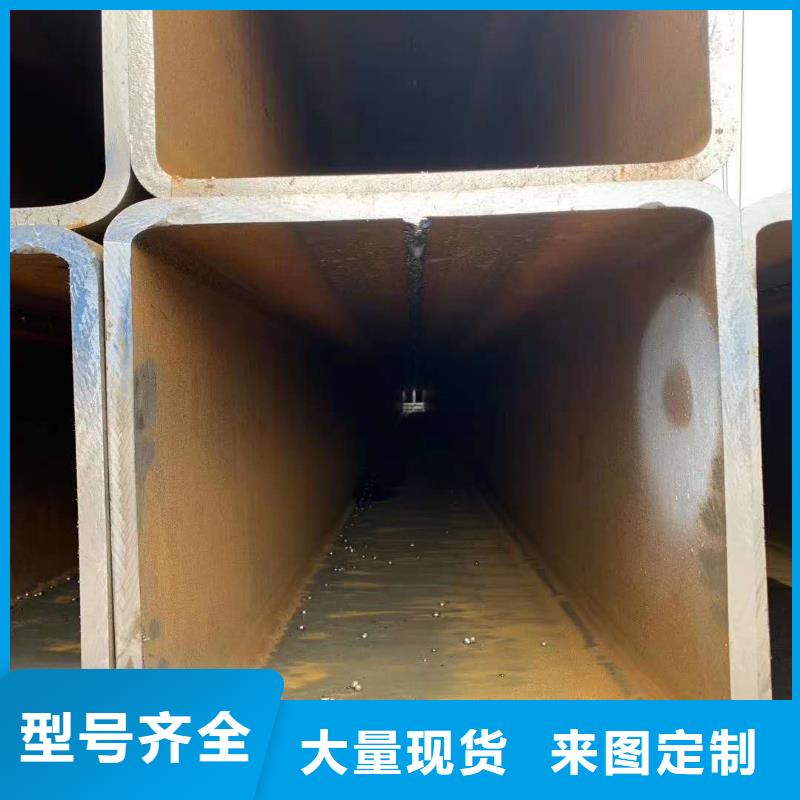  无缝方管敢与同行比服务